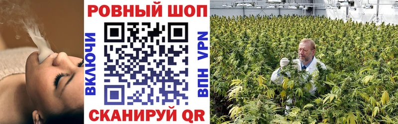 Наркошоп Кыштым Бутират  COCAIN  ГАШИШ  Мефедрон  МАРИХУАНА  Псилоцибиновые грибы 