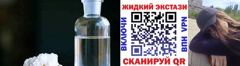 OMG вход  Кыштым  Бутират BDO 33%  наркотики 