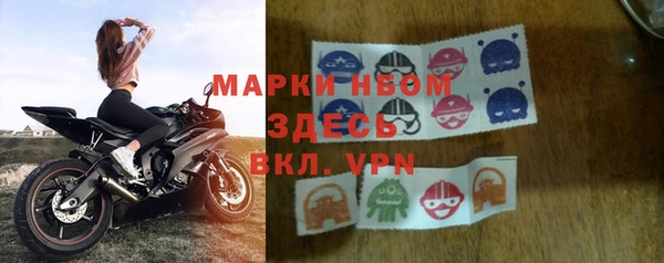 мет Балабаново
