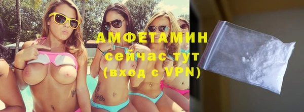 ECSTASY Баксан