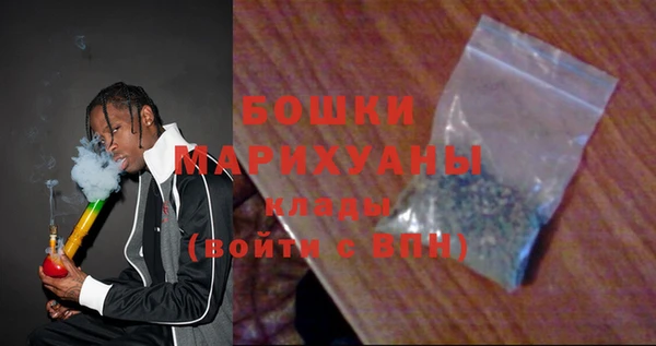 ECSTASY Баксан
