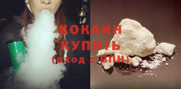 мет Балабаново