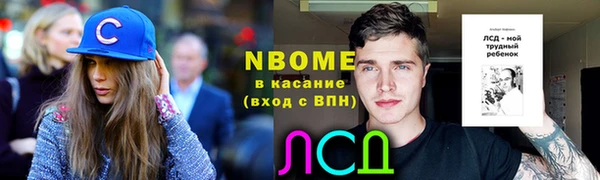ECSTASY Баксан