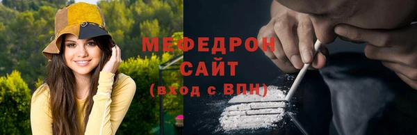 ECSTASY Баксан