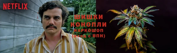 мет Балабаново