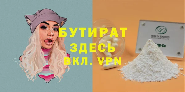 ECSTASY Баксан