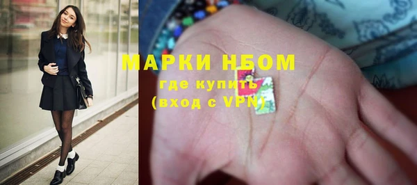 ECSTASY Баксан