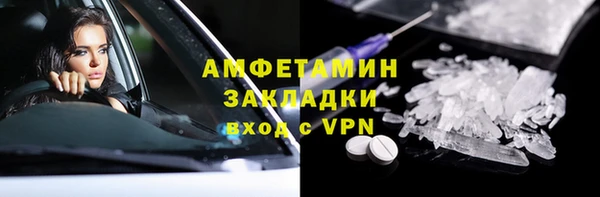 ECSTASY Баксан