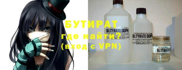 ECSTASY Баксан