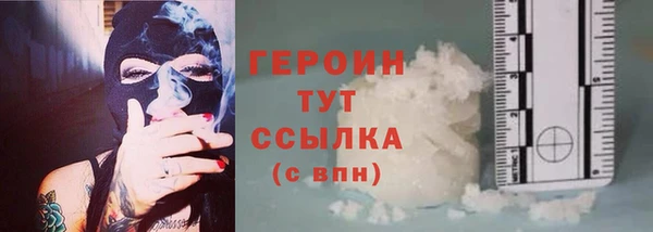 мет Балабаново