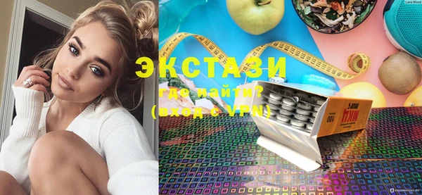 мет Балабаново