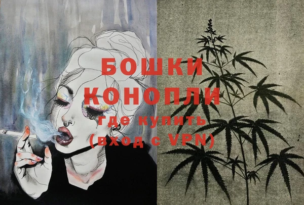 ECSTASY Баксан