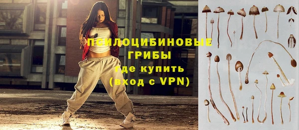 мет Балабаново