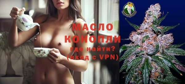 ECSTASY Баксан