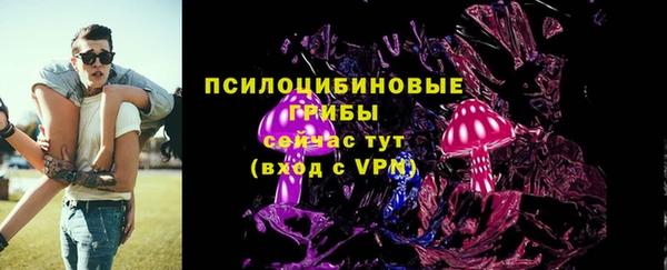 ECSTASY Баксан