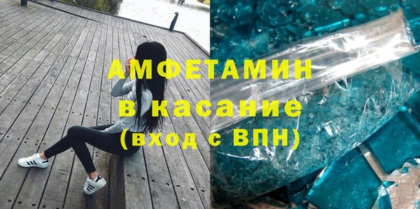 мет Балабаново