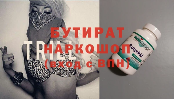 ECSTASY Баксан