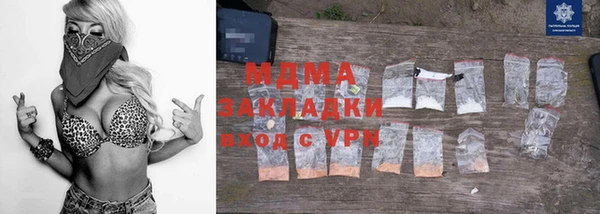 мет Балабаново