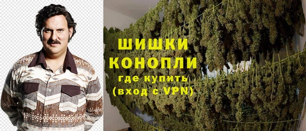 мет Балабаново