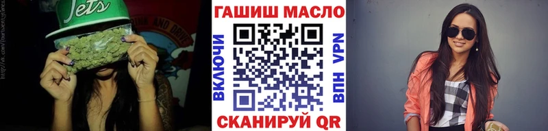 купить наркотик Кыштым ТГК Wax